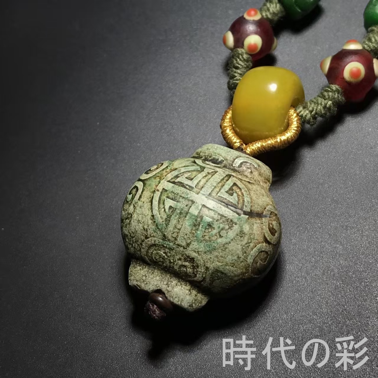 福寿灯籠形天珠 ネックレス 】中国古美術 藏式 老瑪瑙 風化珠 天珠