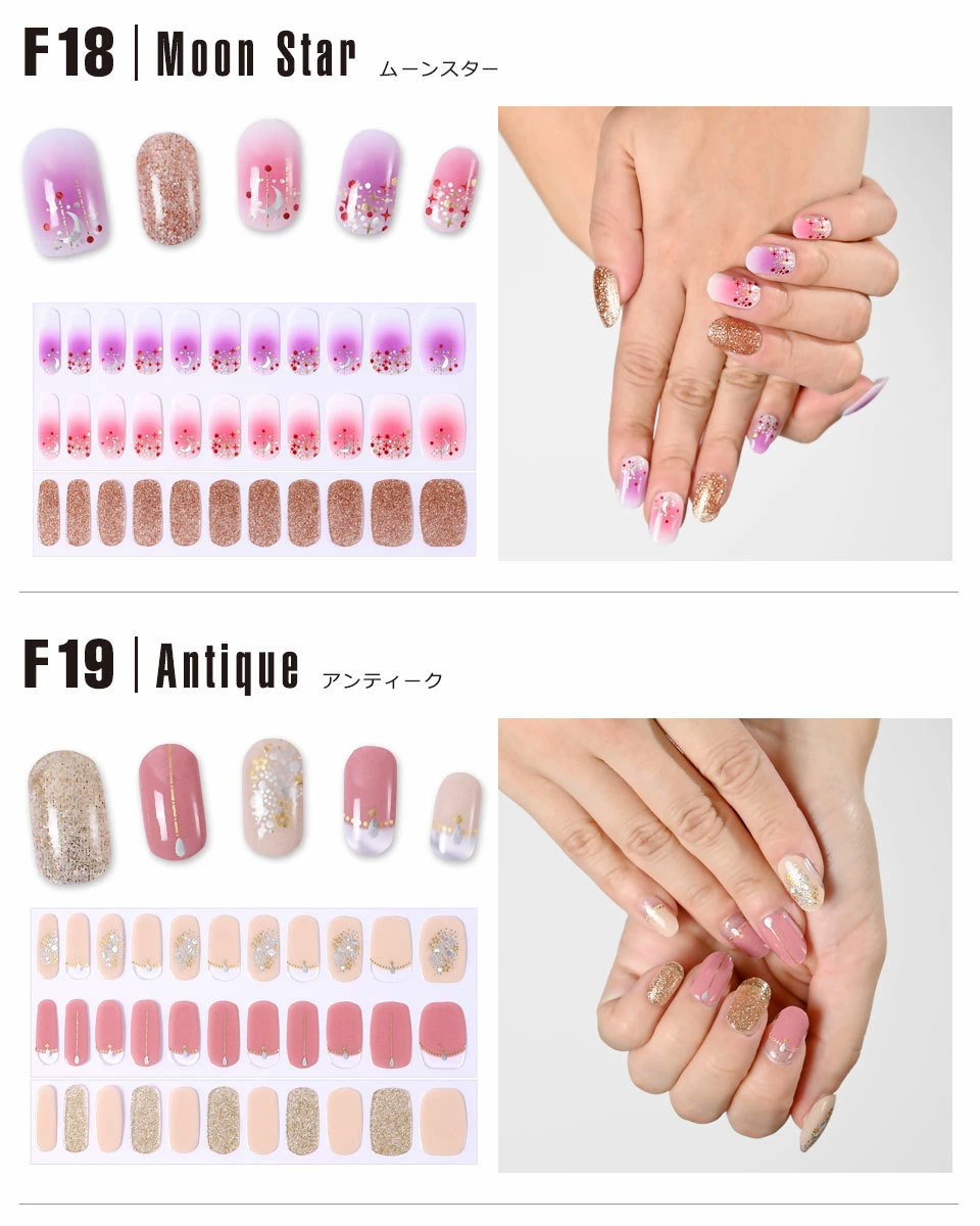 Finome フィノミー 種類 ネイル ネイルシール ジェル ジェルネイルシール ステッカー フ セルフネイル カラージェル ネイルアート 貼るだけ シンプル フット Nail4 Dami 通販 Yahoo ショッピング