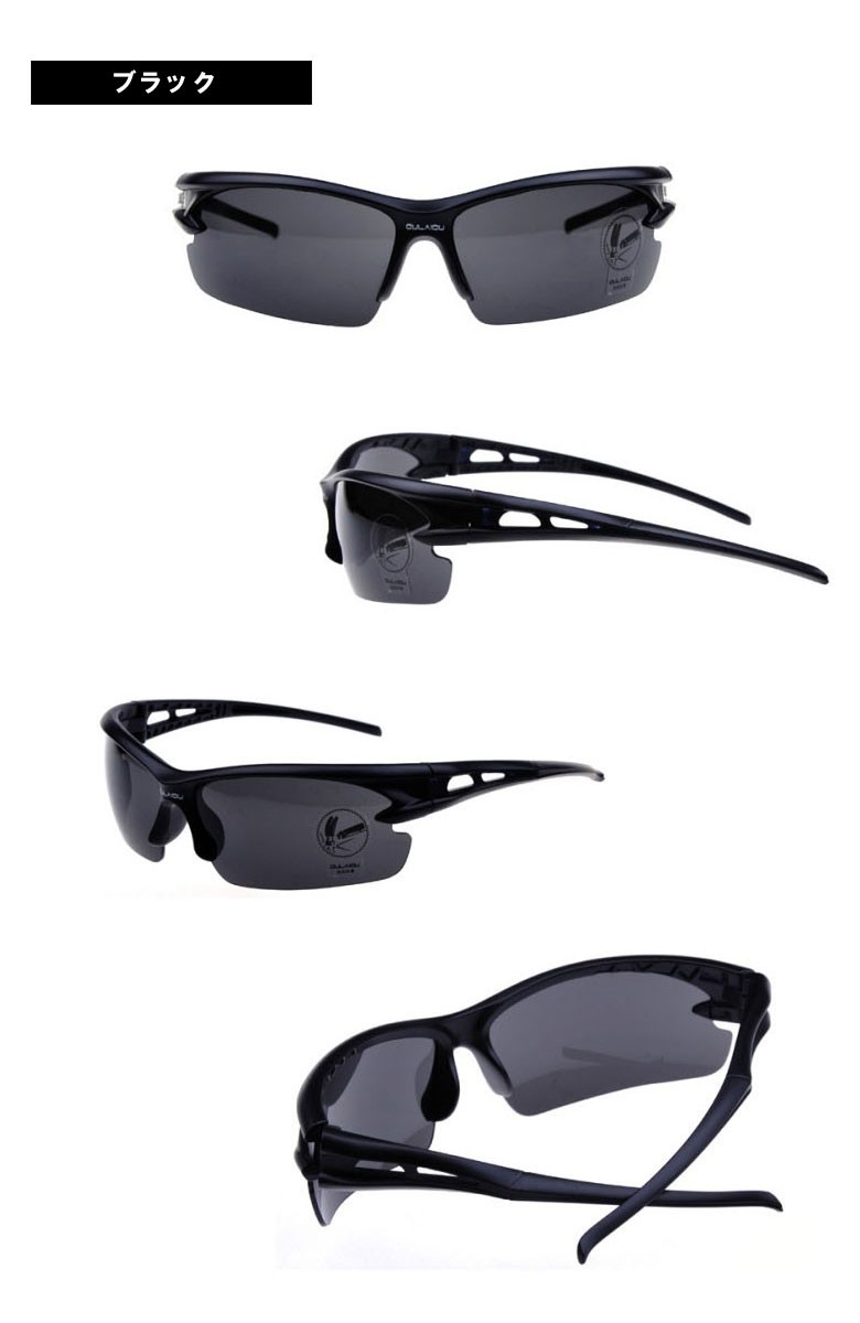 レディースサングラス