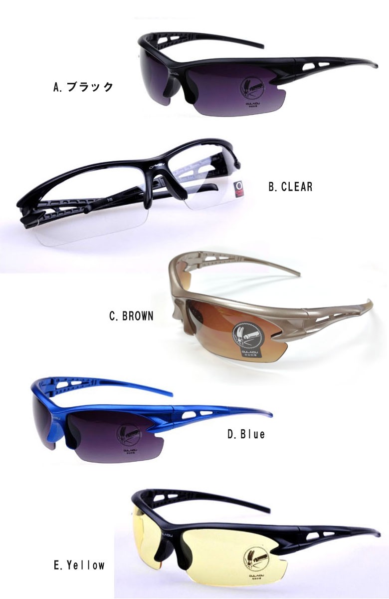 レディースサングラス