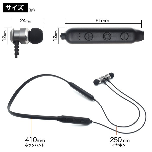 Bluetooth5.0対応 ネックバンドタイプ Bluetoothイヤホン 運動 シンプル 母の日 父の日 ワイヤレスイヤホン  microssdカード ヘッドホン イヤホンジャック :phone294:DaMi - 通販 - Yahoo!ショッピング