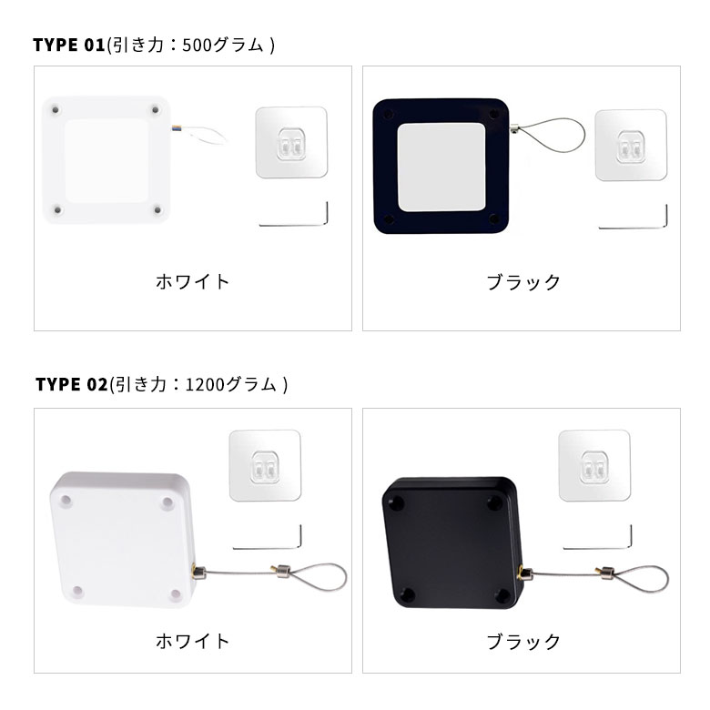 ドアクローザー