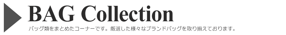タイトル画像