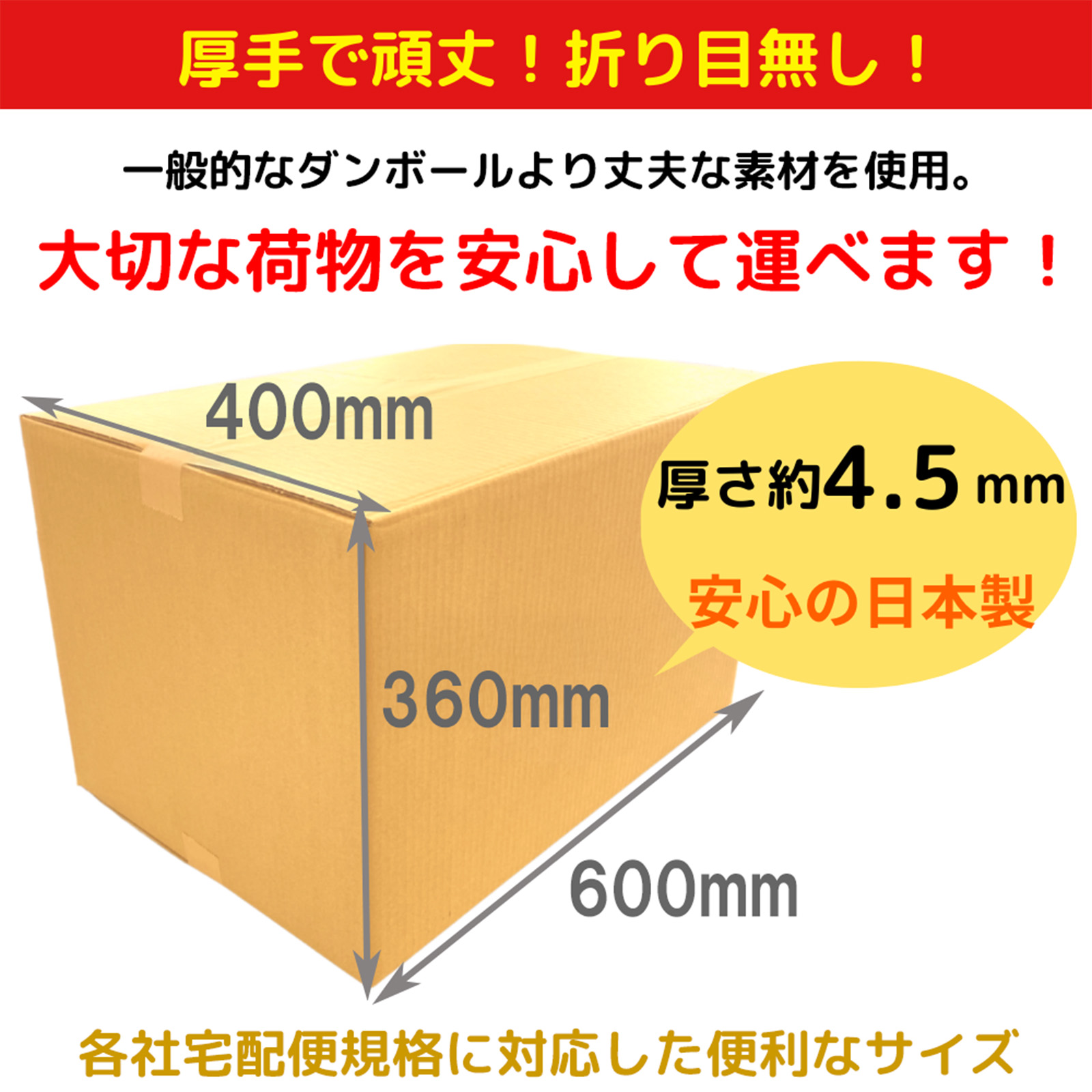 d140sub1.jpg d140sub1.jpg
