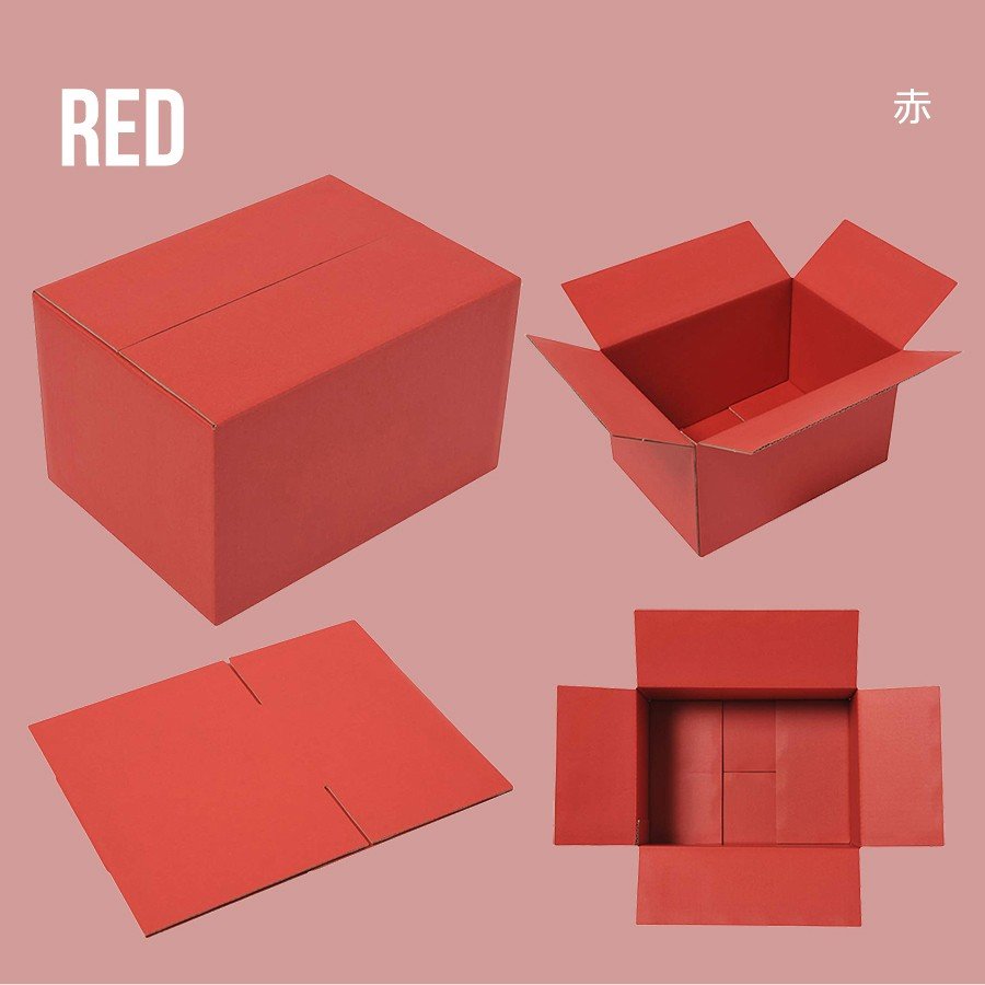 両面カラーダンボール 80サイズ 20枚セット 選べる8色】ラッピング箱