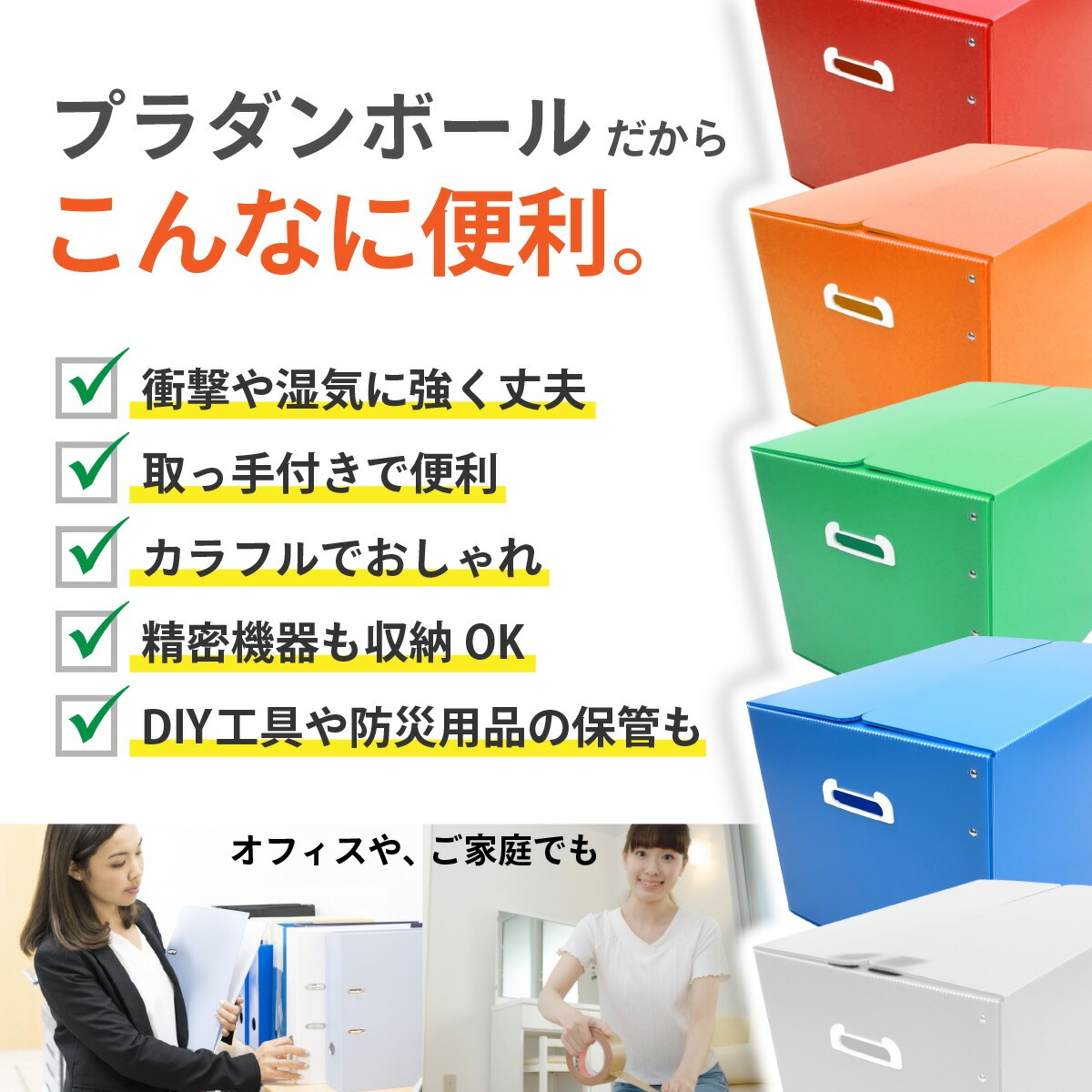 imgrc0112142280.jpg