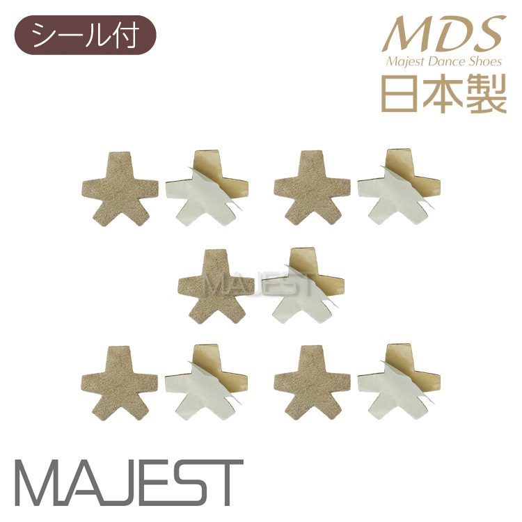 ヒールカバー 日本製 社交ダンス シューズ MDS BLOOM シリーズ 用