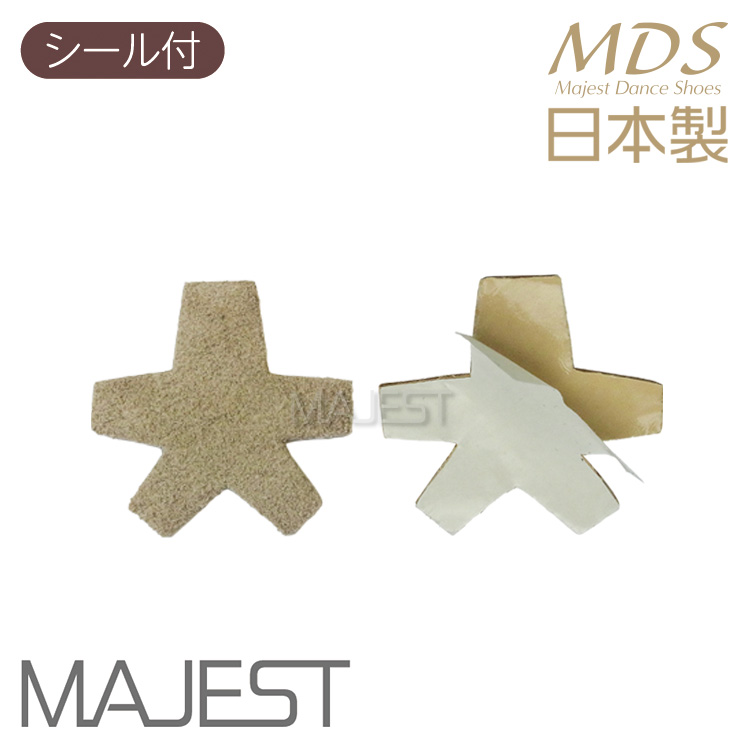 ヒールカバー 日本製 社交ダンス シューズ MDS BLOOM シリーズ 用