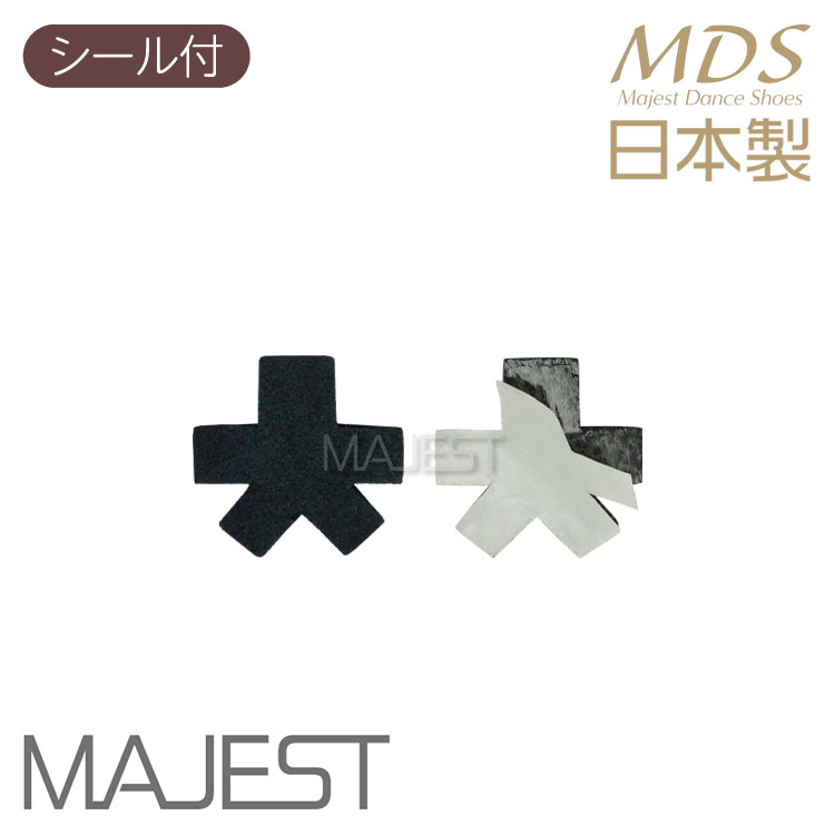 ヒールカバー 日本製 社交ダンス シューズ MDS用