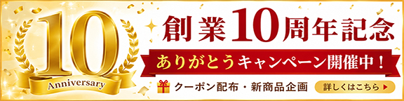 MAJEST マジェスト Yahoo!店 - Yahoo!ショッピング