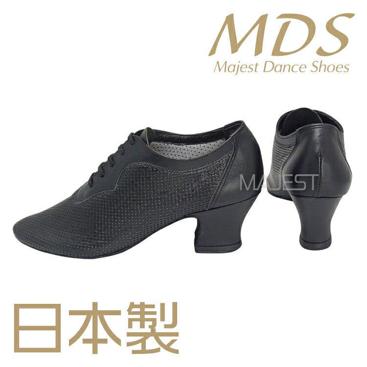 t8006-09 社交ダンス シューズ 靴 MDS MAJEST DANCE SHOES エーディーエス合同会社