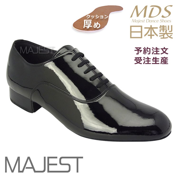 yj-ms-01-22 日本製社交ダンスシューズMDS majest dance shoes