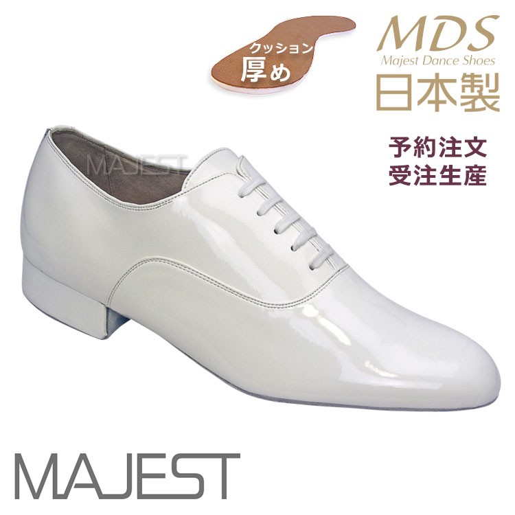 レビューで送料無料 受注生産 社交ダンス シューズ メンズ モダン シューズ エナメル 白 Mds 日本製 スタンダード シューズ ソフトクッション Yj Ms 01 23 Majest 高速配送 Www Muslimaidusa Org