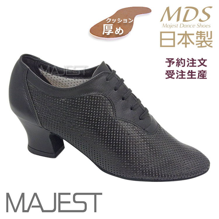 yj-t8006-09 日本製社交ダンスシューズMDS majest dance shoes