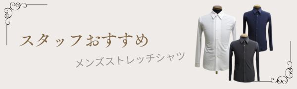 ダンスショップ グレース ヤフー店 - Yahoo!ショッピング