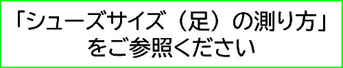 商品画像7