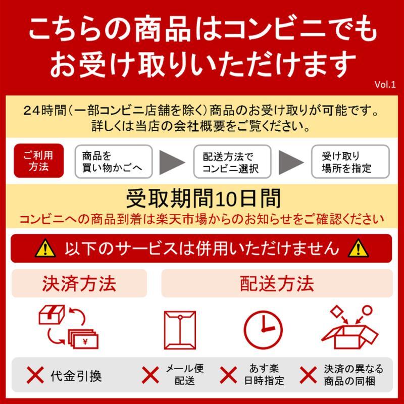 商品画像6