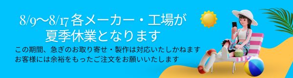 ダンスショップ グレース ヤフー店 - Yahoo!ショッピング