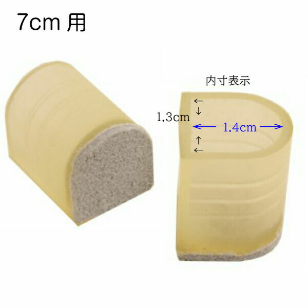 商品画像3