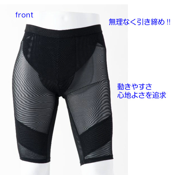 商品画像2