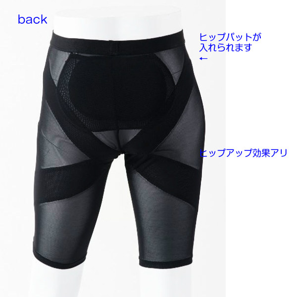 商品画像3