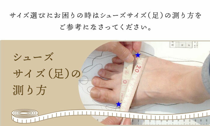 商品画像4
