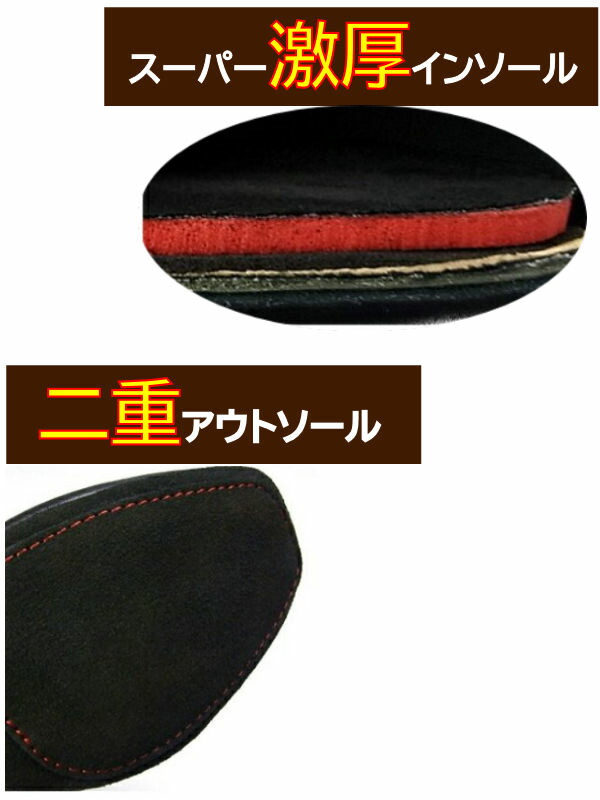 商品画像3