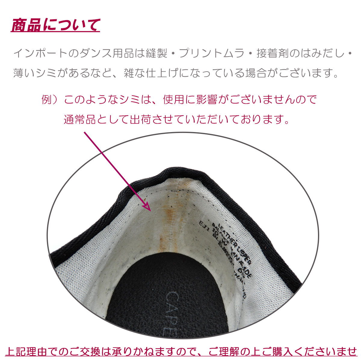 カペジオ　Capezio EJ2C ジャズダンスシューズ 13.5 W 楽天市場】Capezio（カペジオ）ローカット ジャズシューズ（ゴム