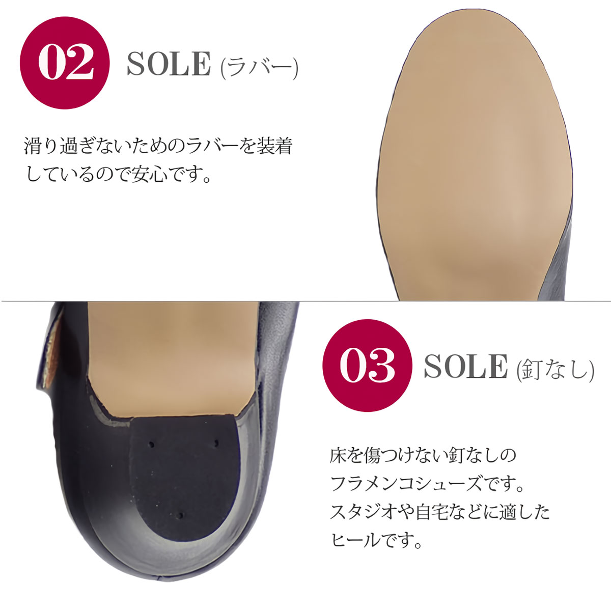 アルモラドックスフラメンコシューズ 釘なしくぎなし (合成皮革)GITANILLAスペイン製フラメンコシューズ ダンスシューズ 関連画像3