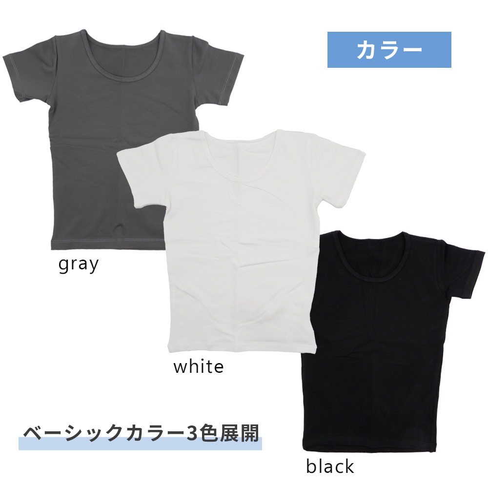 Sansha サンシャ バレエ ボーイズ トップス Ｔシャツ　Y3051C｜dance-nets｜06