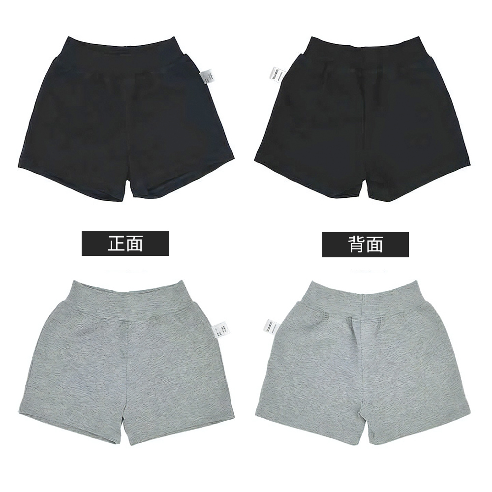 子供用 ショートパンツ