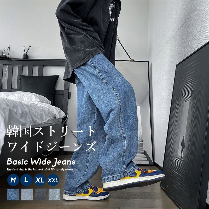 ストリート 韓国 パンツ 黒 韓国風 リボン Ｌ シンプル - ワークパンツ