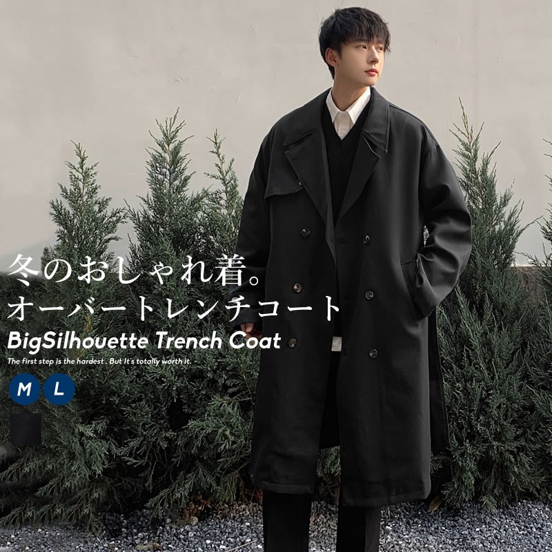 Shoowtime（ショウタイム） トレンチコート ロングコート メンズ