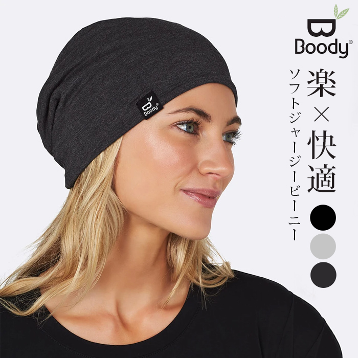 MIXED SS KNIT(ONESIZE BLACK): ニットキャップ｜帽子通販