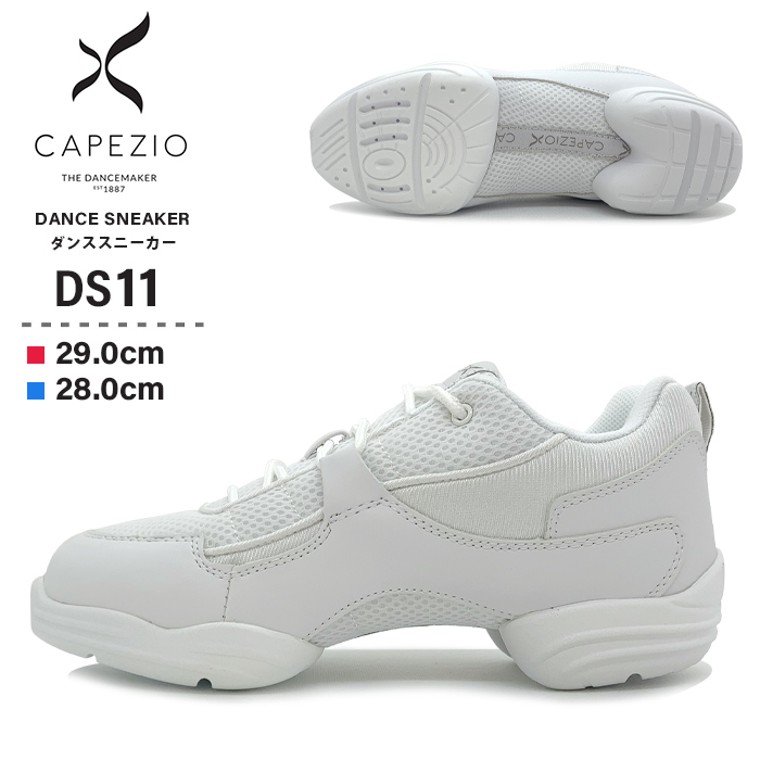 CAPEZIO ベージュ ダンスシューズ ４W（20.５cm） 楽天市場】タップシューズ タップダンス シューズ キッズ