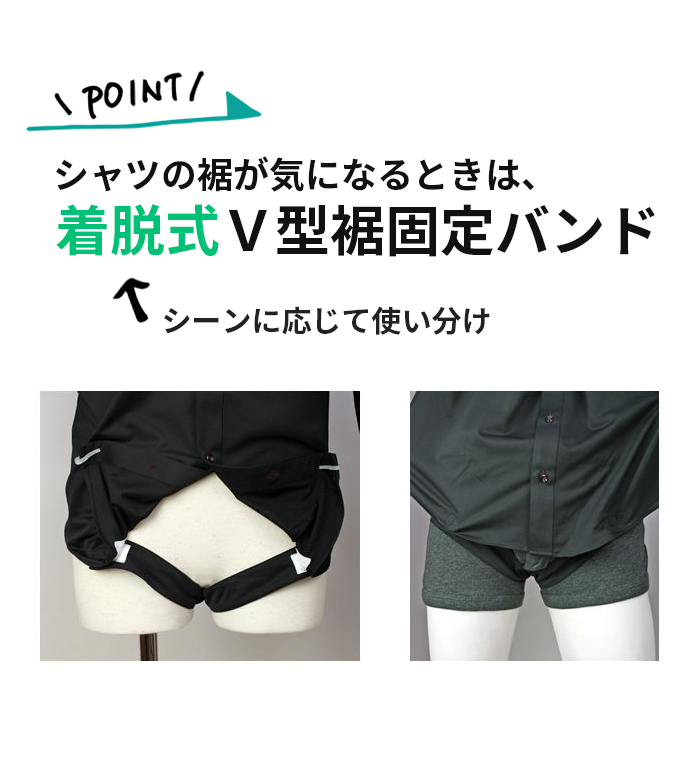 チャコット メンズ シャツレオタード [M] ストライプ 社交ダンス ネイビー チャコット メンズ シャツレオタード [M] ストライプ 社交ダンス