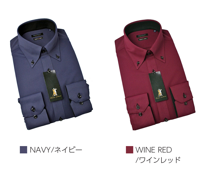 楽天市場】【人気!!】AdsJapan NY製 ダンス 用 ストレッチ
