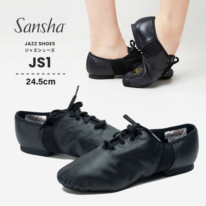ジャズダンスシューズ サンシャ チアダンス バトン 靴 レディース メンズ 黒 Sansha JS1...