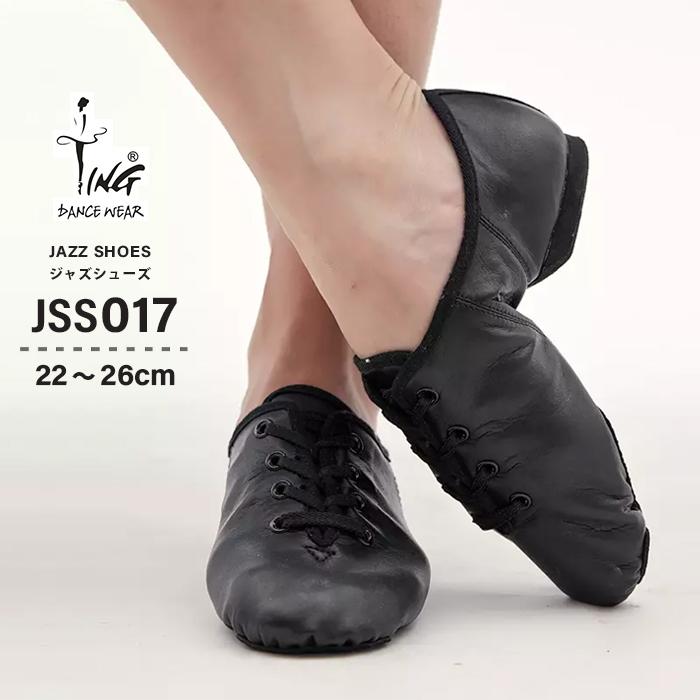 ジャズダンスシューズ チアダンス バトン 靴 レディース 女性 黒 ブラック 格安 TING ティン JSS017