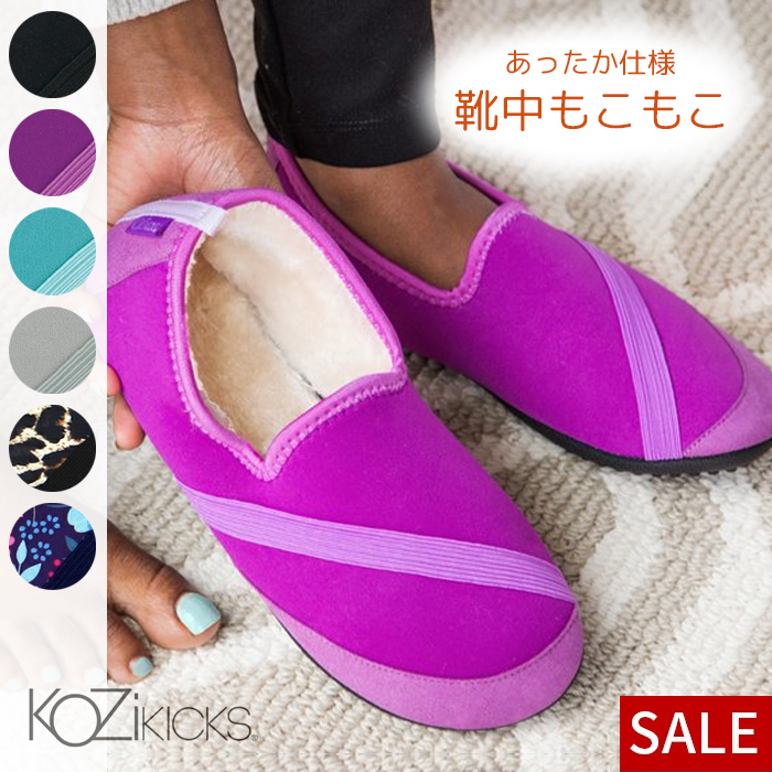 最新品人気 ライカ ジム 靴 派手 ダンス の通販 by ガールズcollection｜ラクマ シューズ スポーツ レディース ヨガ 筋トレ  人気SALESALE