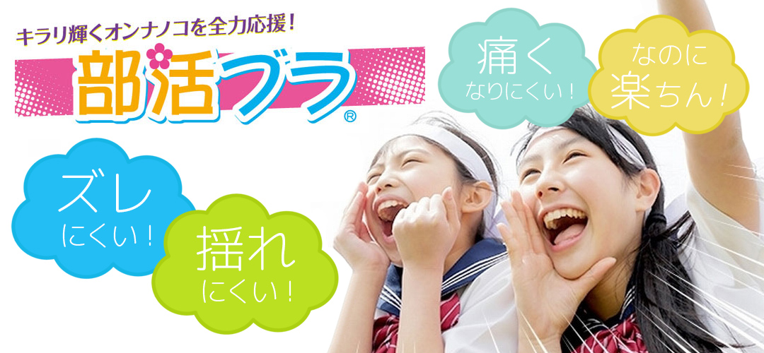 ダンスシューズ専門店 ダンスドール - Yahoo!ショッピング