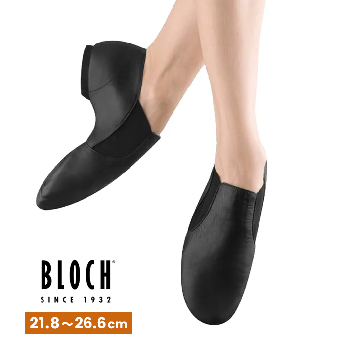 ジャズダンスシューズ チアダンス バトン 靴 レディース 女性 黒 ベージュ BLOCH ブロック SO499L セール SALE｜danceshoes｜02