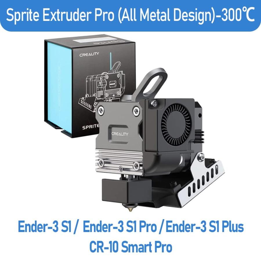 Creality-3Dプリンター用押出機キット Ender s1 Ender-3Max ダブルギア Ender-3 Ender-3 pro v2  ダイレクトドライブ用 通販
