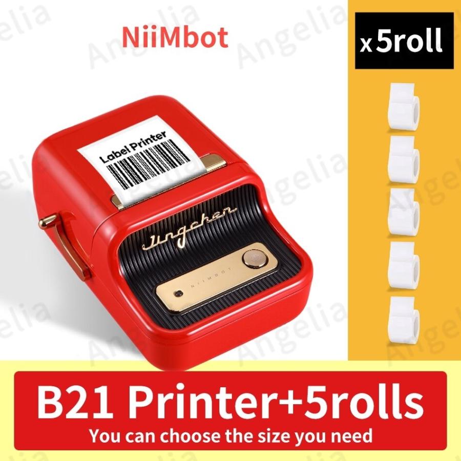 SEAL限定商品SEAL限定商品Niimbot-ポータブルB21プリンター ワイヤレスポケットプリンター 高速印刷  Bluetoothサーマルステッカー 家庭オフィス用 3Dプリンター