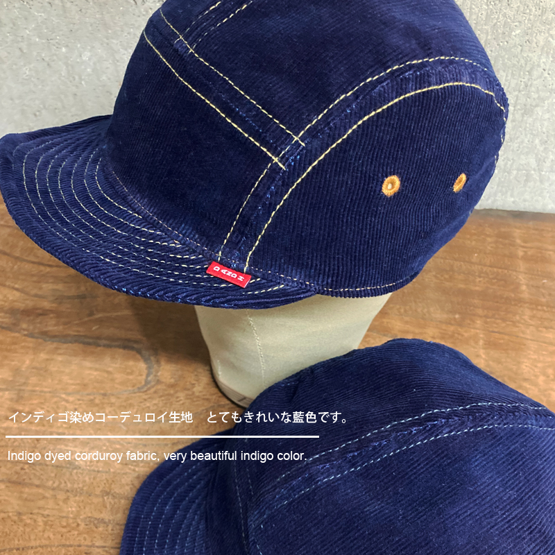 Supreme 革ベルト　コーデュロイジェットキャップ アメリカ製】Supreme - コーデュロイジェットキャップ 帽子