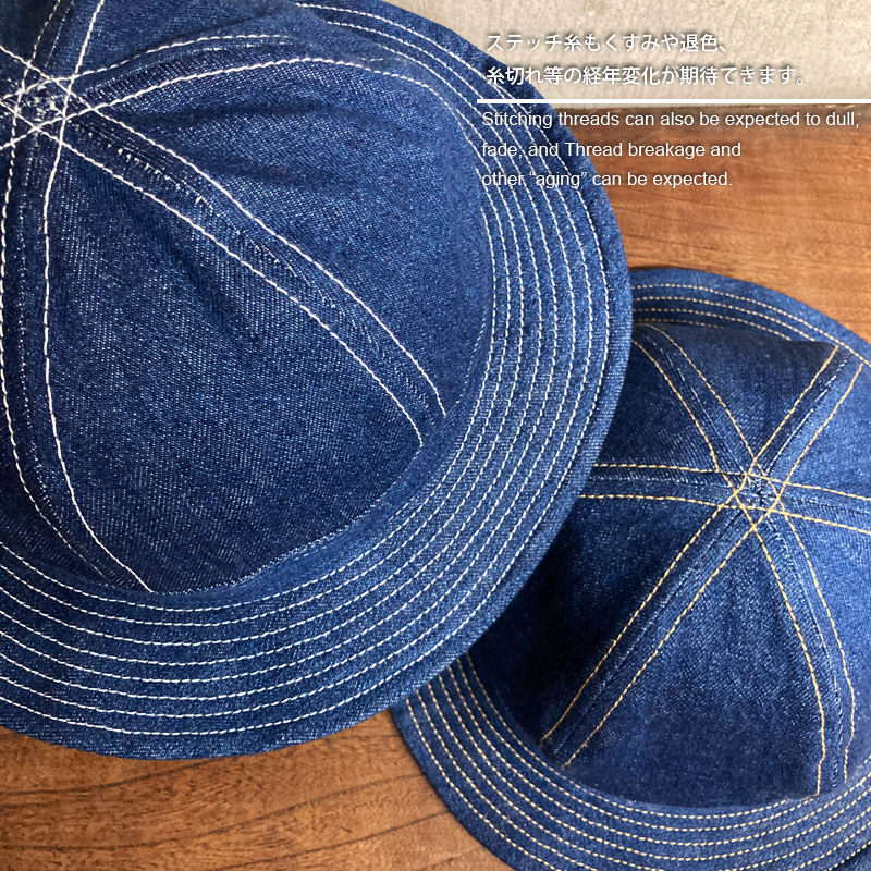 アーミーハット ウォッシュ加工ブルーデニム 送料無料 大きいサイズ denim hat 帽子 メンズレディース 日本製 D AND H