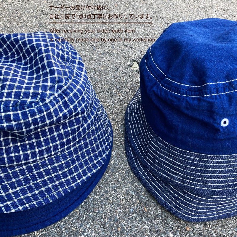 インディゴバケットハット ダンガリー＆チェック 裏ソエルアップ