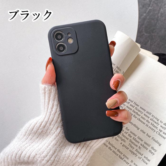 訳あり スマホケース Iphoneケース Iphone13 Pro Max Iphone13 Mini Iphonese2 Iphonese3 Iphone12 Pro Max 無地 耐衝撃 おしゃれ かっこいい D Sショップ Yahoo 店 通販 Yahoo ショッピング 訳あり スマホケース Iphoneケース Iphone13 Pro Max Iphone13 Mini Iphonese2 Iphonese3 Iphone12 Pro Max 無地 耐衝撃 おしゃれ かっこいい D Sショップ Yahoo 店 通販 Yahoo ショッピング