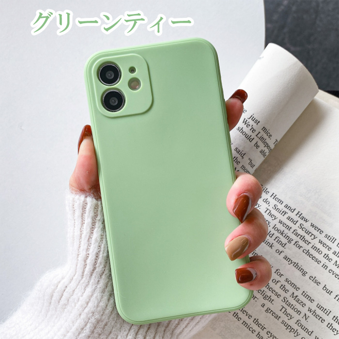 【訳あり】 スマホケース iPhoneケース iPhone15 iPhone14 iPhone13 Pro Max iPhone13 mini iPhoneSE2 iPhoneSE3 iPhone12 iPhone11 無地 耐衝撃｜dandsshop｜06