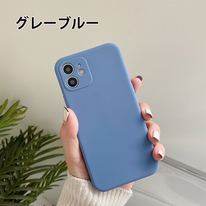 【訳あり】 スマホケース iPhoneケース iPhone15 iPhone14 iPhone13 Pro Max iPhone13 mini iPhoneSE2 iPhoneSE3 iPhone12 iPhone11 無地 耐衝撃｜dandsshop｜16